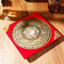 Hong Kongs old character number Thongsheng Compass 8 Inch RMBthree Triple Composite Disc High Precision Pure Copper Compass Carry-on