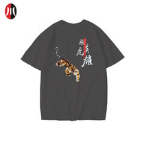 Jianchuan Museum Wenchuang Black Cotton Round Neck Size Loose Short Sleeve National Tide Personality Vintage T-shirt Summer