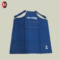 Jianchuan Museum Wenchuang calligraphy tourist souvenir blue denim apron casual fashion anti-fouling waist