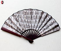 Jianchuan Museum official website strong man folding fan Jianchuan characteristic tourist souvenir gift exquisite high-end folding fan