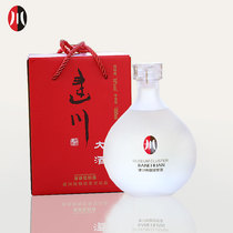 Jianchuan big wine red gift box 1000mlx2 bottle box 480 yuan box