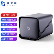 Extreme space private cloud Z4 quad-core 4 8G memory 4-bit NAS home personal cloud network disk