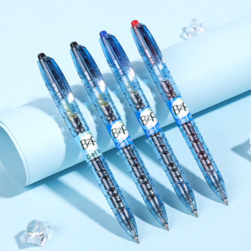 日本pilot百乐b2p宝特瓶矿泉水瓶笔黑色考试刷题按动中性笔学生用