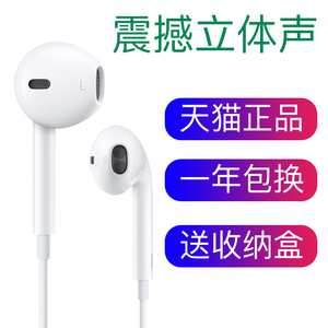 oppo手机r11s通用r15耳机r9s r7 a5 a57 a7x a59s a3 a1入耳式plus男a79专用女生KUMK酷美科原装正品原厂原配