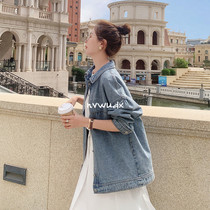 sandro Duffy denim jacket female temperament casual 2021 spring fashion Korean denim top cardigan