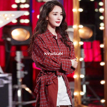 sandro Duffy Yang Mi star same thin shirt loose medium and long plaid casual long sleeve shirt skirt