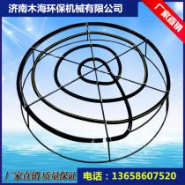 Aerating plate Aeration plate aeration pipe impregnated plate Underwater aerating plate 7080 plate 5060 plate High and low plate