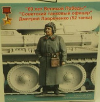 1:35 New Resin Soldier Soviet Tank Soldier Ace Lavryenko T10