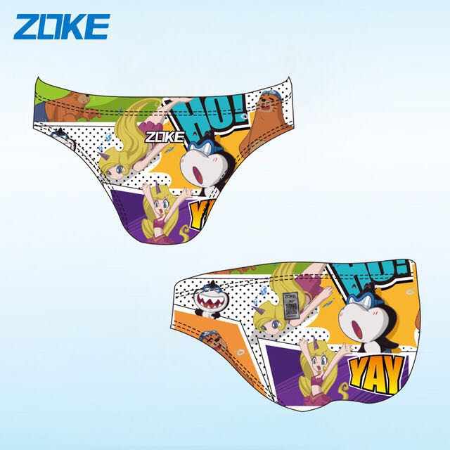 youth swim briefs