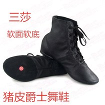 Three Sand Black & White Red 3 Color Genuine Leather Dance Shoes Jazz Boots High Help Leather Jazz Soft-bottom Practice Shoes Teacher Shoes