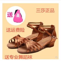 Three Sisters new children Latin dance shoes Girls national Label dance shoes less Latino shoes women Soft bottom dance shoes