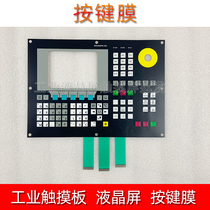 Siemens 6FC5500-0AA11-1AA0 SINUMERIK 802C Button mask