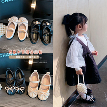 Girl Leather Shoes 2021 Fall New Butterfly Knot Pearl Water Drill Baby Shoes Little Girl Soft Bottom Princess Shoes