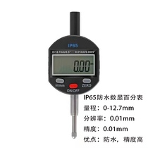 High precision number of indicators Dial Gauge Accuracy 0001 Instructions Table 0-12 7-25 4mm 4mm Number