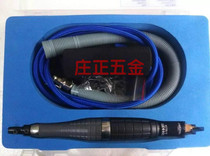 Taiwan Liquan TU-06 Pneumatic Ultrasonic File Machine Reciprocating Ultrasonic Grinding and Polishing Machine Grinding Machine