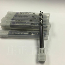 SYHRC55 degree 3-blade tungsten steel lengthened aluminum special rough skin knife wave blade blade aluminum corrugated knife D6-20mm