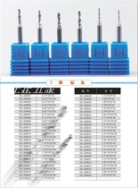 Integral tungsten steel coarse shank drill nozzle micro small diameter fixed handle drill head 0 4-4 0 large shank diameter 3mm alloy drill bit milling tool shank