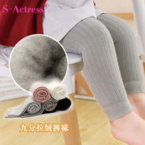 Baby leggings 2020 new autumn winter plus velvet vertical bar children autumn women baby padded foreign pantyhose