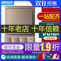 Simon switch socket E3 series champagne gold 86 type two or three Plug Power supply one open five hole panel household USB
