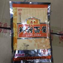 Shanghai Dingfeng Fresh Sweet Noodle Sauce 200g * 5 Tite the Chinese old character number natural sunburn and sweet and tasty
