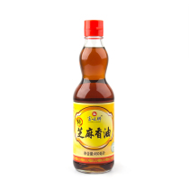 Rich Taste Township Pure Sesame Oil 450ml * 20 bottles 100% pure sesame fragrant oil pure taste and cold mix to cook the sesame oil