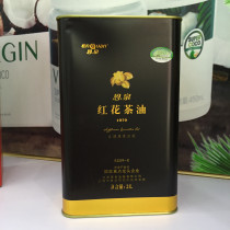 Enquan Safflower Mountain Tea Oil 2L High Mountain Tea Oil Pure Wild Tea Oil Low Temperature Pressed Cold Pressed Mountain Tea Oil