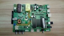 Repair Haier Commander A43C motherboard 1 30 01 2969A4-00-00 2969A