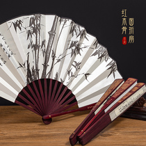 Ancient wind Red Bone folding fan Chinese style boys domineering summer custom classical Hanfu portable