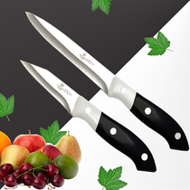 Stainless steel fruit knife Melon knife knife multi-purpose knife Household kitchen cutting peel knife High-quality slicing knife knife