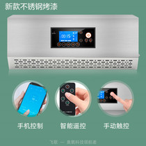 3g wall-mounted ozone disinfection machine Food factory workshop ozone generator Hospital school kindergarten in addition to formaldehyde