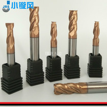 JJRS coated tungsten steel milling cutter Round nose gong knife 8R0 3 8R0 5 8R1 8R1 5 8R2 8R2 5 8R3