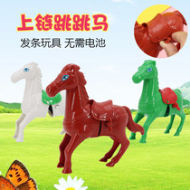 Childrens educational toys on the chain jumping horse nostalgic toys Street hot childrens gifts