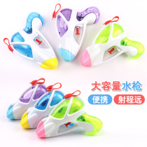 Color large capacity small water gun summer beach water play children mini kindergarten gift toy small water gun toy