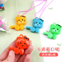 Mini cat whistle childrens whistle toy cheer atmosphere props yuan Store Source scan code gift supply