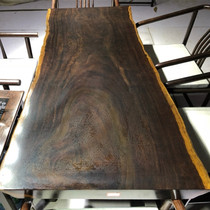 Dimensions: 153 * 70 * 8 Black sandalwood large board Natural side solid wood tea table Purple Honolulu Desk table desk