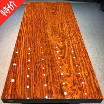 Size: 210 * 95 * 10 bar flower solid wood big board full square
