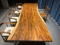 (boutique South American walnuts wood large plate) Natural side table tea table desk 410-137 5-6 5 special sale