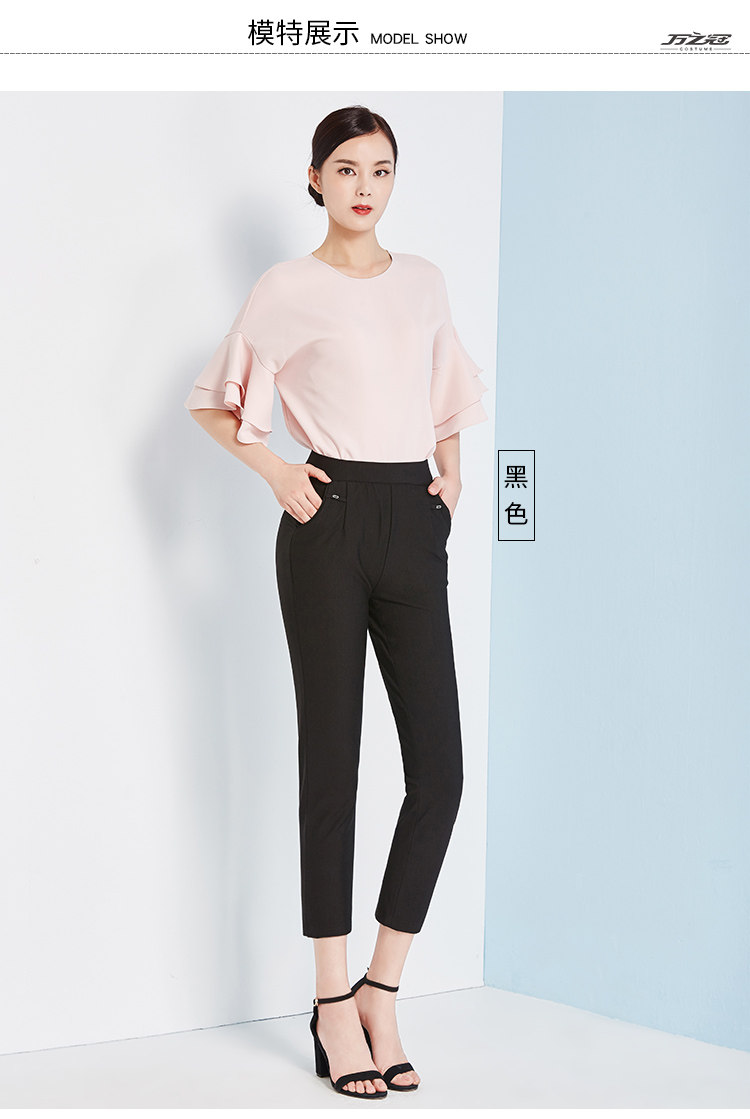 折222网 女装 裤子 > 万之冠2018新款夏季女裤松紧腰八分直筒裤通勤
