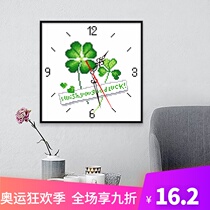 Cross stitch 2021 thread embroidery new living room bedroom clock simple modern self-embroidery handmade small simple embroidery
