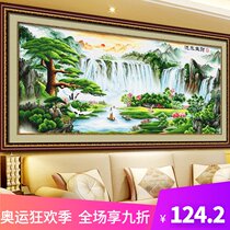 Cross-stitch running water and making money 2021 new thread embroidery living room large welcome loose self-embroidery handmade rising sun