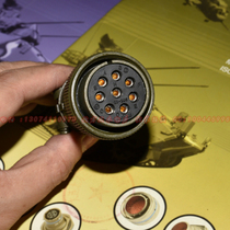 5015 American standard aviation plug MS3106A22-23S MS3102A22-23P 8-core waterproof aviation plug