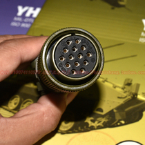 5015 American standard aviation plug MS3106A20-27S MS3102A20-27P 14 core waterproof aviation plug