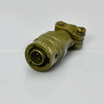 Korea imported aviation plug YEONHAB YH3116F8-2P YH3112E8-2S 2-pin plug