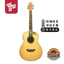 (Hariri) Mauloa Minor 36-inch travel folk guitar MG-364 spruce surface unrequited love wood