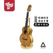 (Hariri) ACE-K65 Hawaii Acacia Wood full veneer T Type 26 inch ukulele