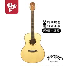 (Hariri) magic McJack Folk Guitar SA-100 Single 41-inch Spruce Panel Round Corner