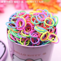 Child Hair Rope Girl Zaho Hair Ring Baby High Bounce Color Black Small Sign Not Hurt Hair Disposable Rubber Band