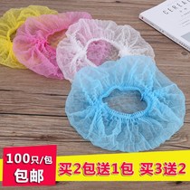 Disposable Non-woven Bath Cap Dust-Proof Breathable Bar Headgear Surgery Protective Beauty Salon Cap 100 Fit