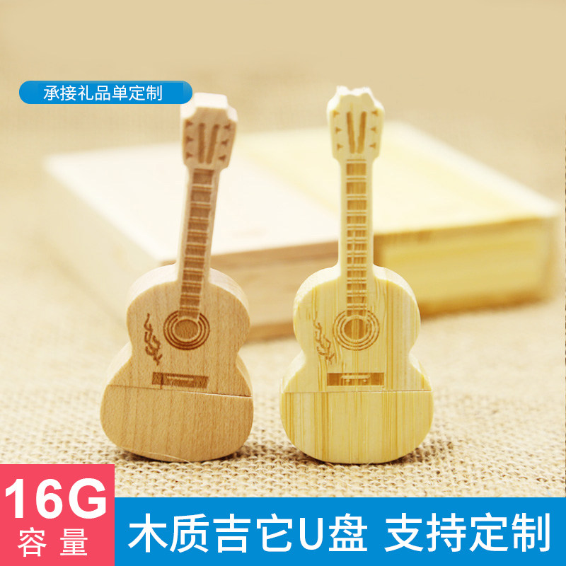 wooden guitar 16g u disk creative gift custom wood business festival diylogo