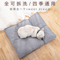 Dog Mat Sleeping with detachable washable waterproof non-stick hair autumn and winter style Puppy sleep cushion Summer Season Universal Summer Season
